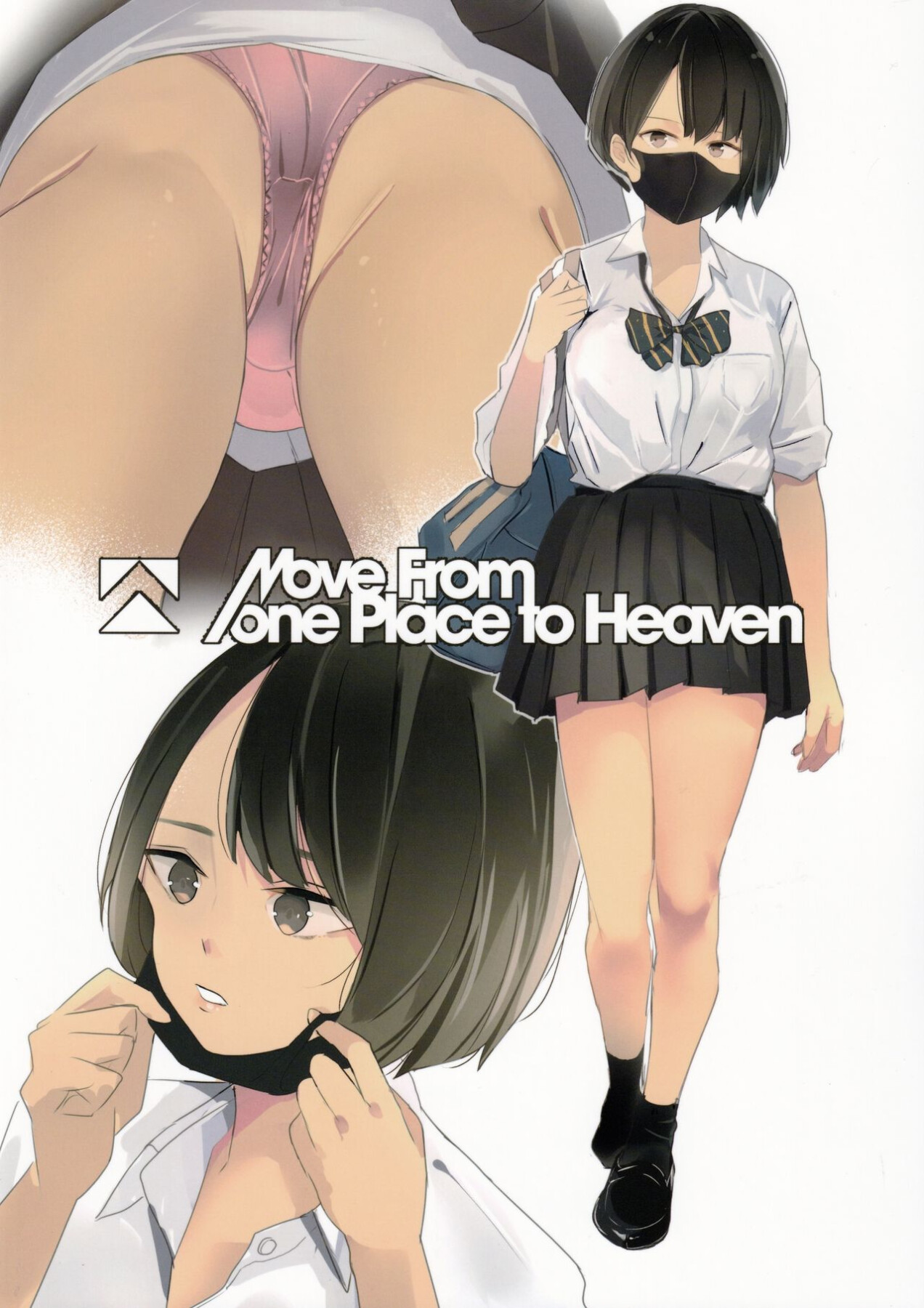 Hentai Manga Comic-Aya-chan After School Stream-Read-29